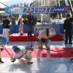 富士急ハイランド「氷上ペア綱引き大会」など氷上イベントを開催