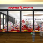 アドアーズの「アクアライン店」がリニューアルオープン